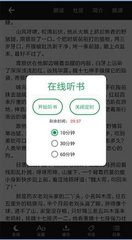 金沙乐娱APP下载